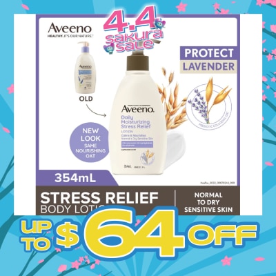 AVEENO - Daily Moisturizing Stress Relief Body Lotion (Suitable For Normal To Dry Skin) 354ml