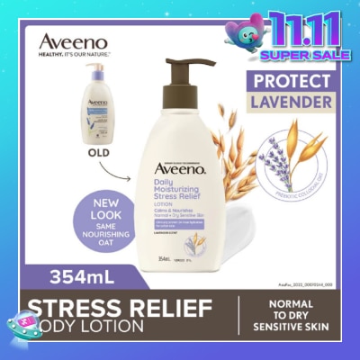 AVEENO Daily Moisturizing Stress Relief Body Lotion (Suitable For Normal To Dry Skin) 354ml