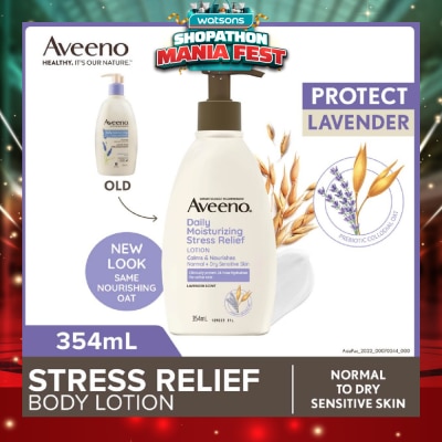 AVEENO - Daily Moisturizing Stress Relief Body Lotion (Suitable For Normal To Dry Skin) 354ml