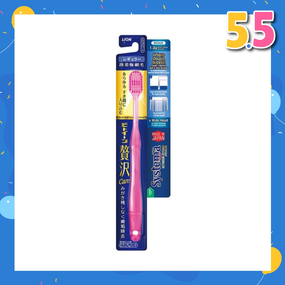 Between Zeitaku Toothbrush Medium 1s