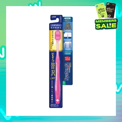 SYSTEMA Between Zeitaku Toothbrush Medium 1s
