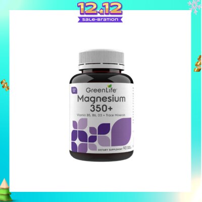 GREENLIFE Magnesium 350+ Capsules 90s
