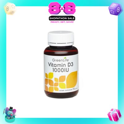 GREENLIFE - Vitamin D3 1000IU Softgel 90s