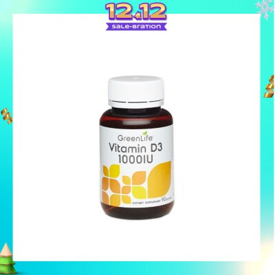 GREENLIFE Vitamin D3 1000IU Softgel 90s