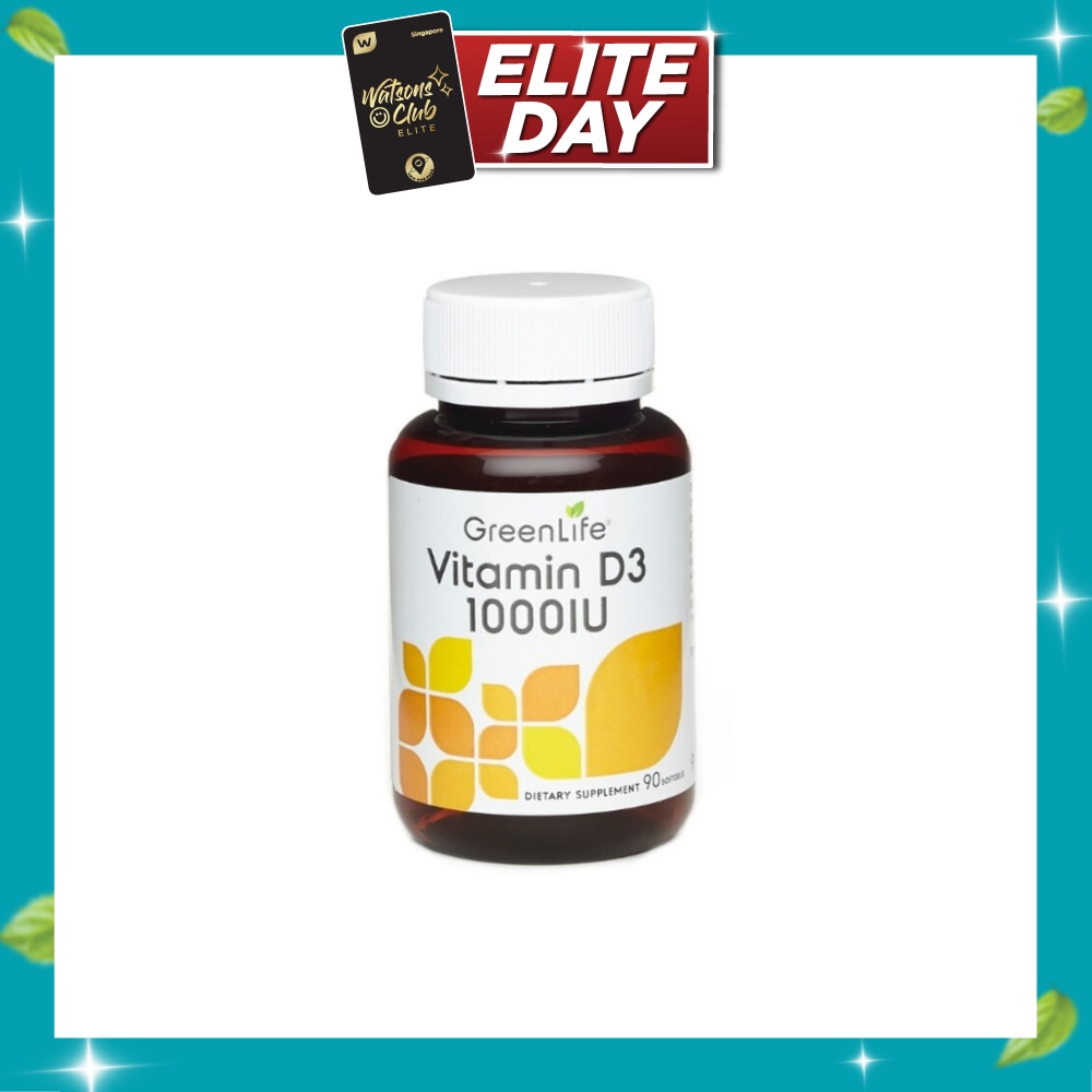 Vitamin D3 1000IU Softgel 90s image