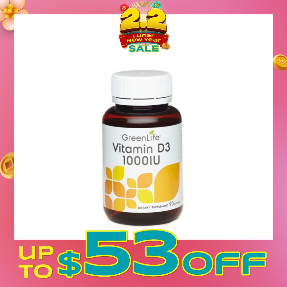Vitamin D3 1000IU Softgel 90s