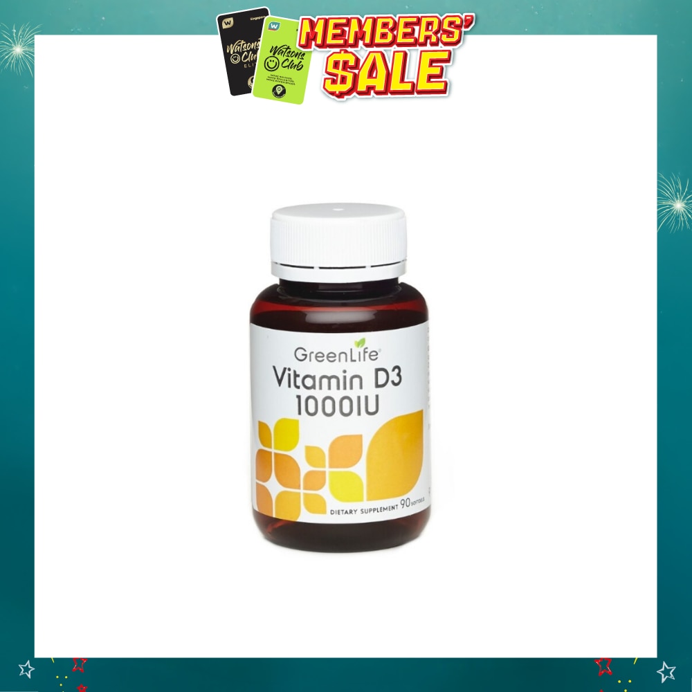 Vitamin D3 1000IU Softgel 90s