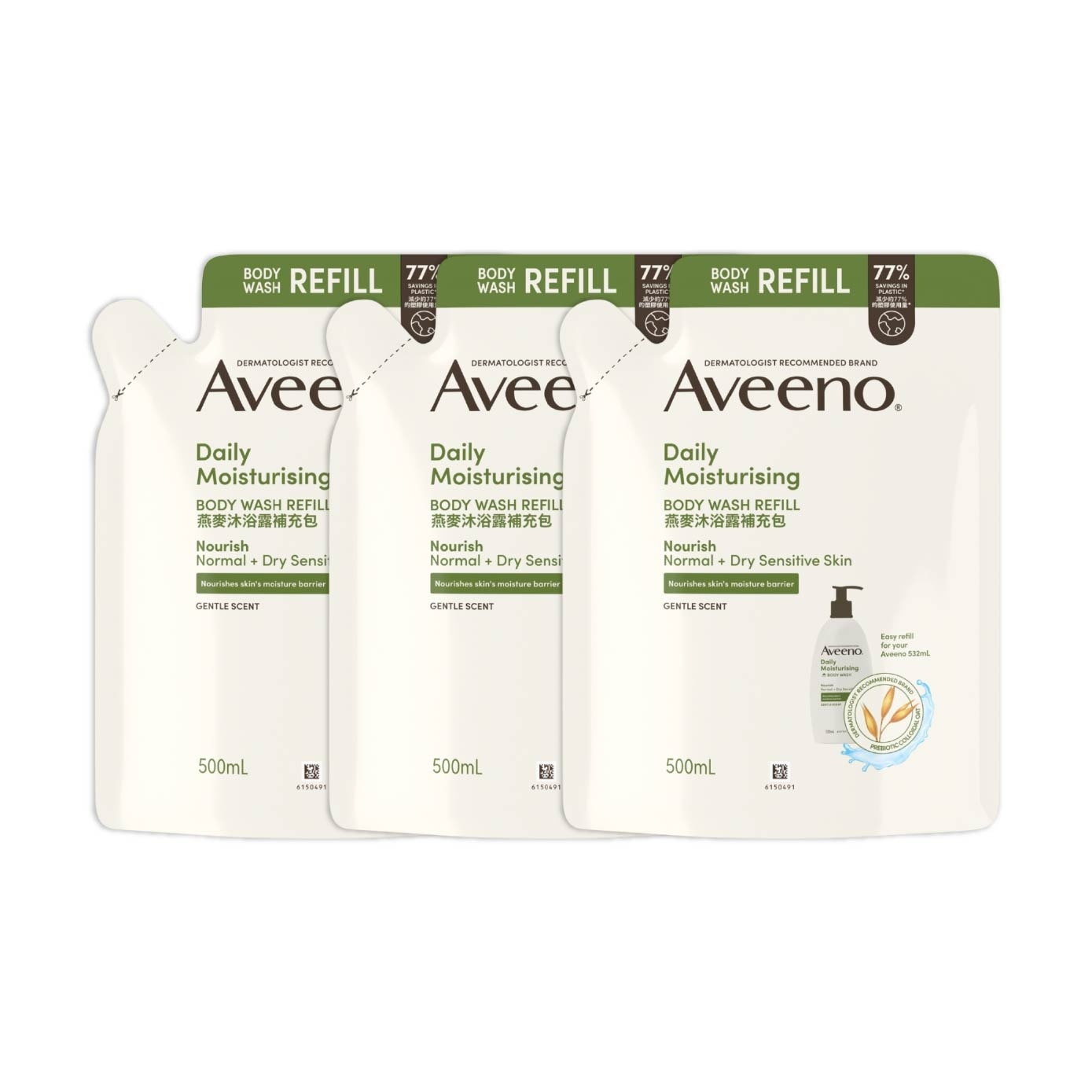 Daily Moisturising Body Wash Refill Pack Bundle Set 1s image