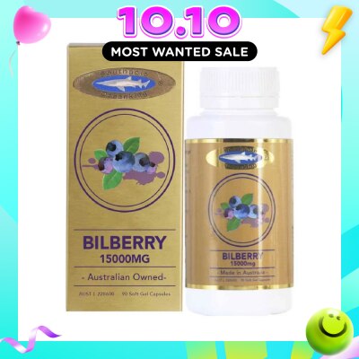 ABS Life One Origin Bilberry 15000mg 90s image