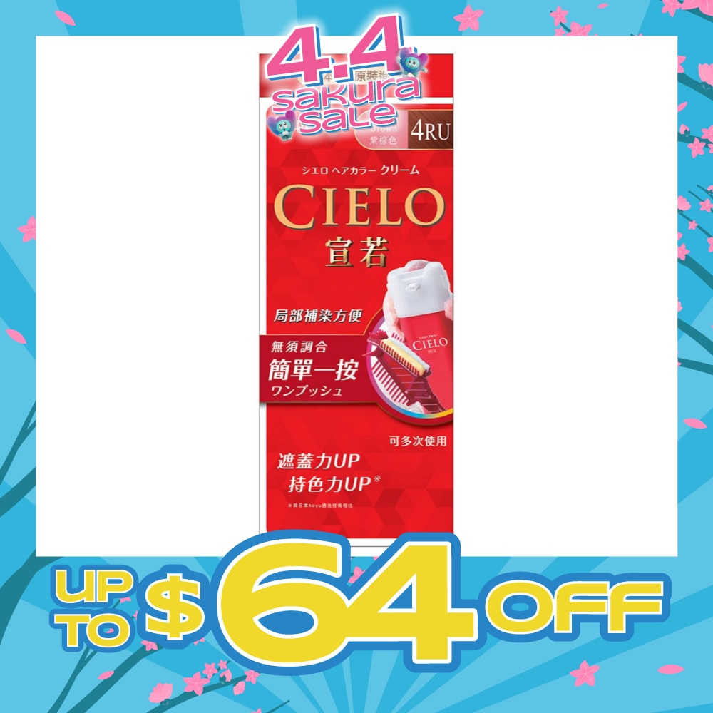 WTCSG-83683-front-aP5OjLX9-zoom