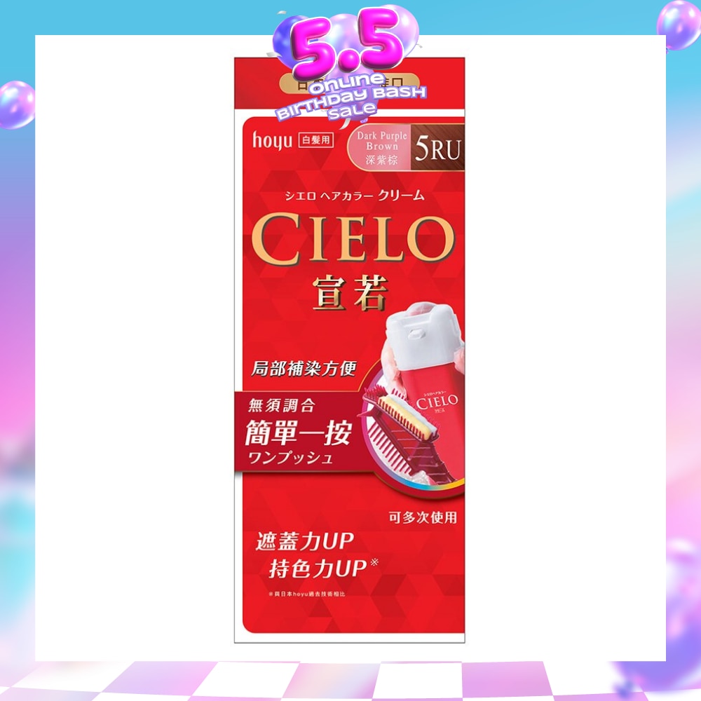 WTCSG-83684-front-yEvesyg2-zoom