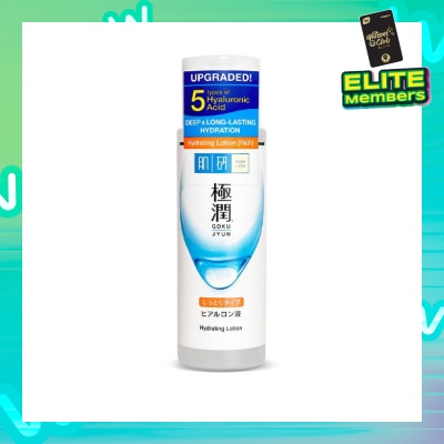 HADA LABO Hydrating Lotion 170ml