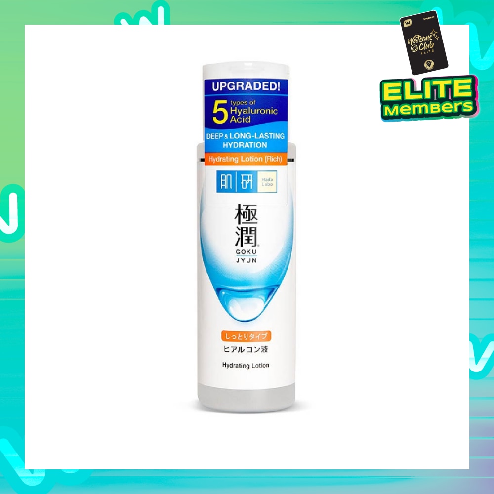 Hydrating Lotion 170ml
