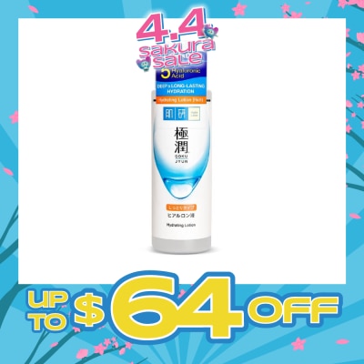 HADA LABO - Hydrating Lotion 170ml