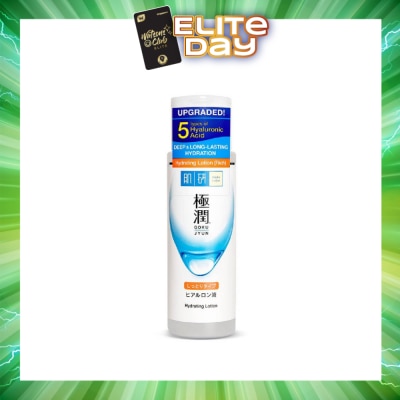 HADA LABO - Hydrating Lotion 170ml