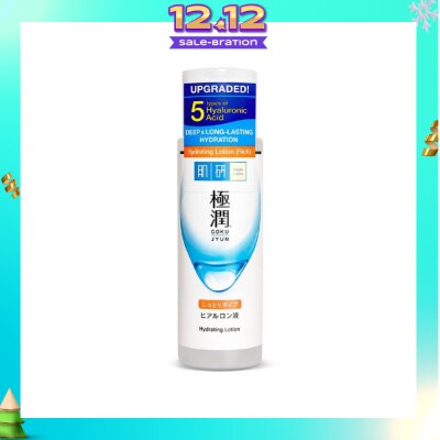 HADA LABO Hydrating Lotion 170ml
