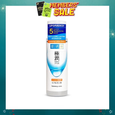 HADA LABO - Hydrating Lotion 170ml