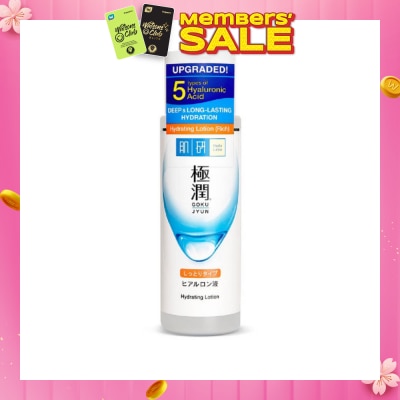 HADA LABO Hydrating Lotion 170ml