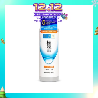 HADA LABO Hydrating Lotion 170ml