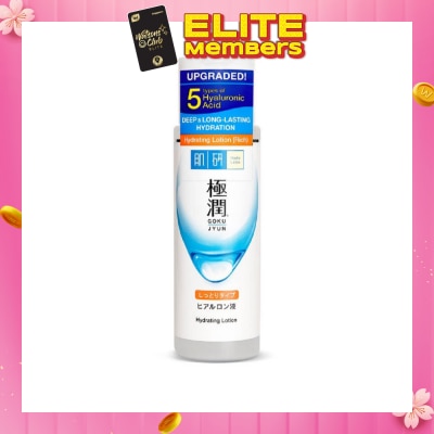 HADA LABO Hydrating Lotion 170ml