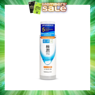 HADA LABO - Hydrating Lotion 170ml