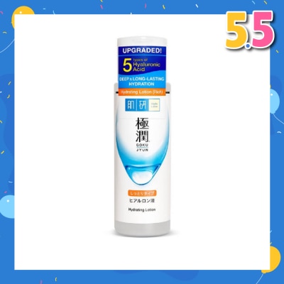 HADA LABO Hydrating Lotion (5HA + Improves Skin Elasticity & Promotes Healthy Radiant Skin) 170ml