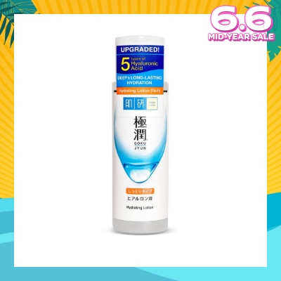 HADA LABO Hydrating Lotion 170ml (Expiry: Sept`2025)