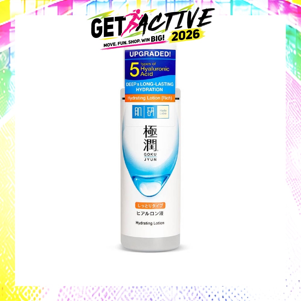 Hydrating Lotion 170ml image