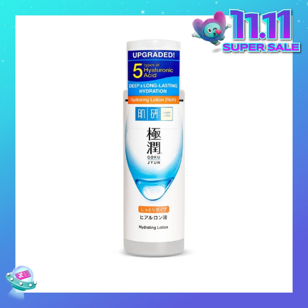 Hydrating Lotion 170ml