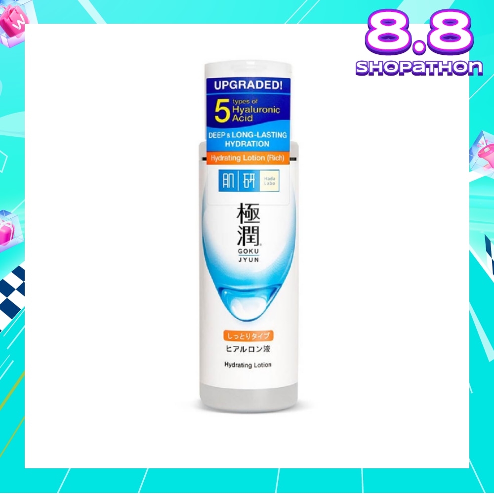 Hydrating Lotion 170ml