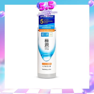HADA LABO - Hydrating Lotion 170ml