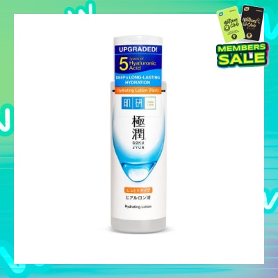HADA LABO Hydrating Lotion 170ml