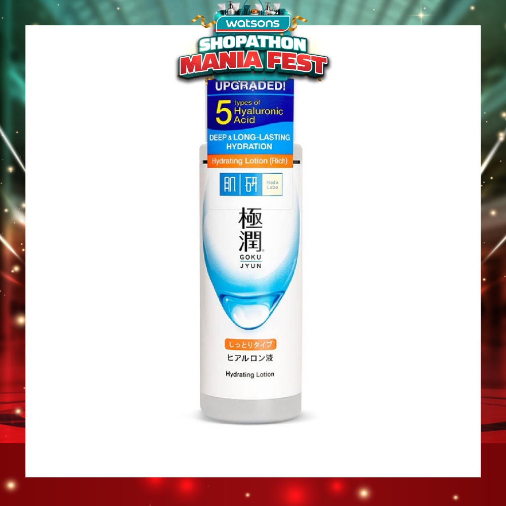 Hydrating Lotion 170ml
