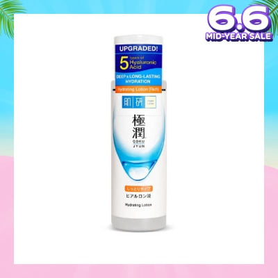 HADA LABO Hydrating Lotion 170ml (Expiry: Sept`2025)