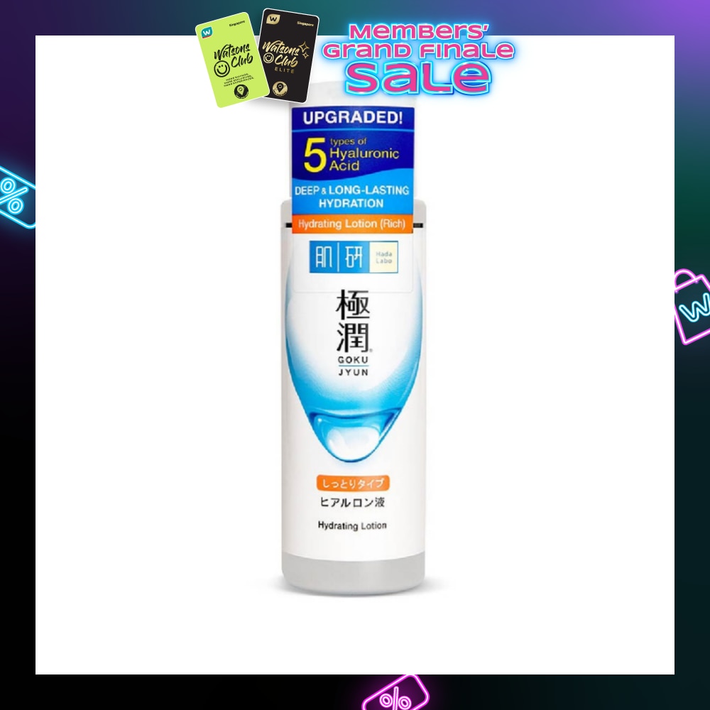 Hydrating Lotion 170ml