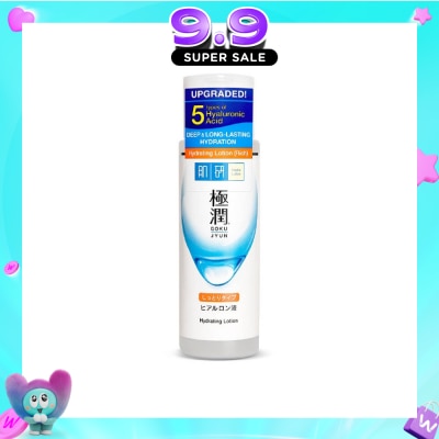 HADA LABO - Hydrating Lotion 170ml image