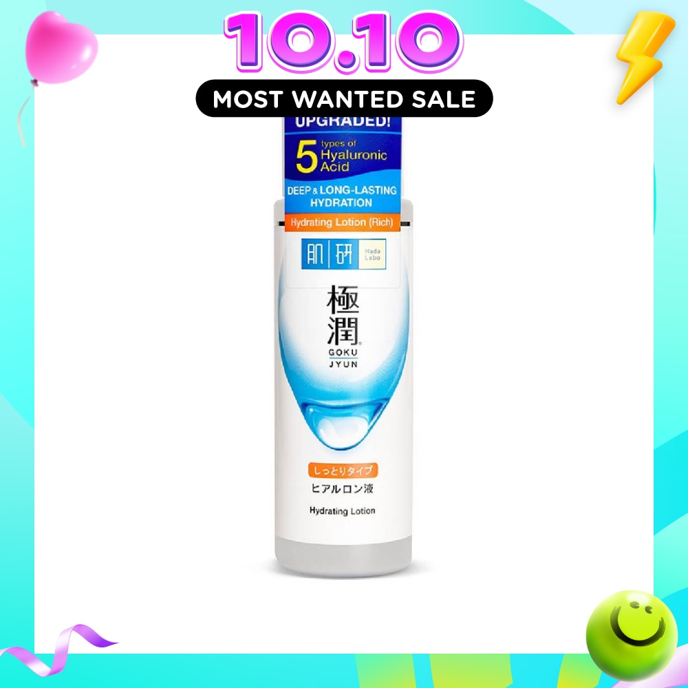 Hydrating Lotion 170ml image