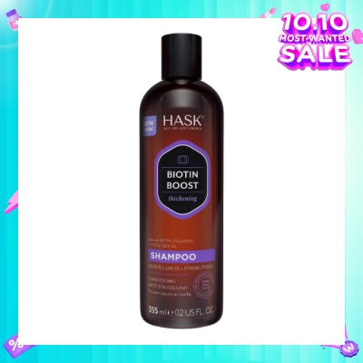 HASK Biotin Boost Thickening Shampoo (To Adds Fullness + Strengthens) 355ml