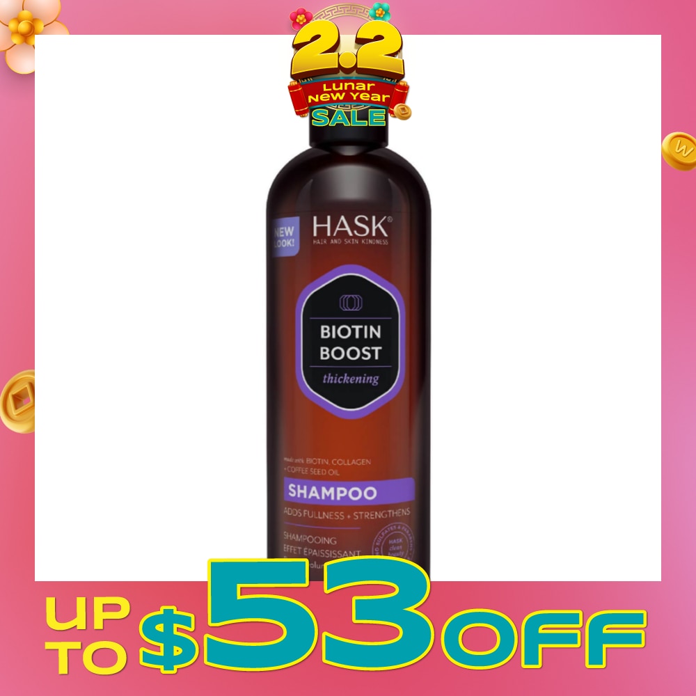 Biotin Boost Thickening Shampoo (To Adds Fullness + Strengthens) 355ml