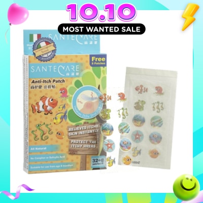 SANTECARE Anti Itch Patch 32s + 8s image
