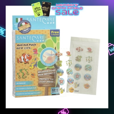 SANTECARE Anti-Itch Patch 32s + 8s