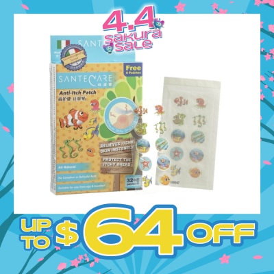 SANTECARE - Anti-Itch Patch 32s + 8s