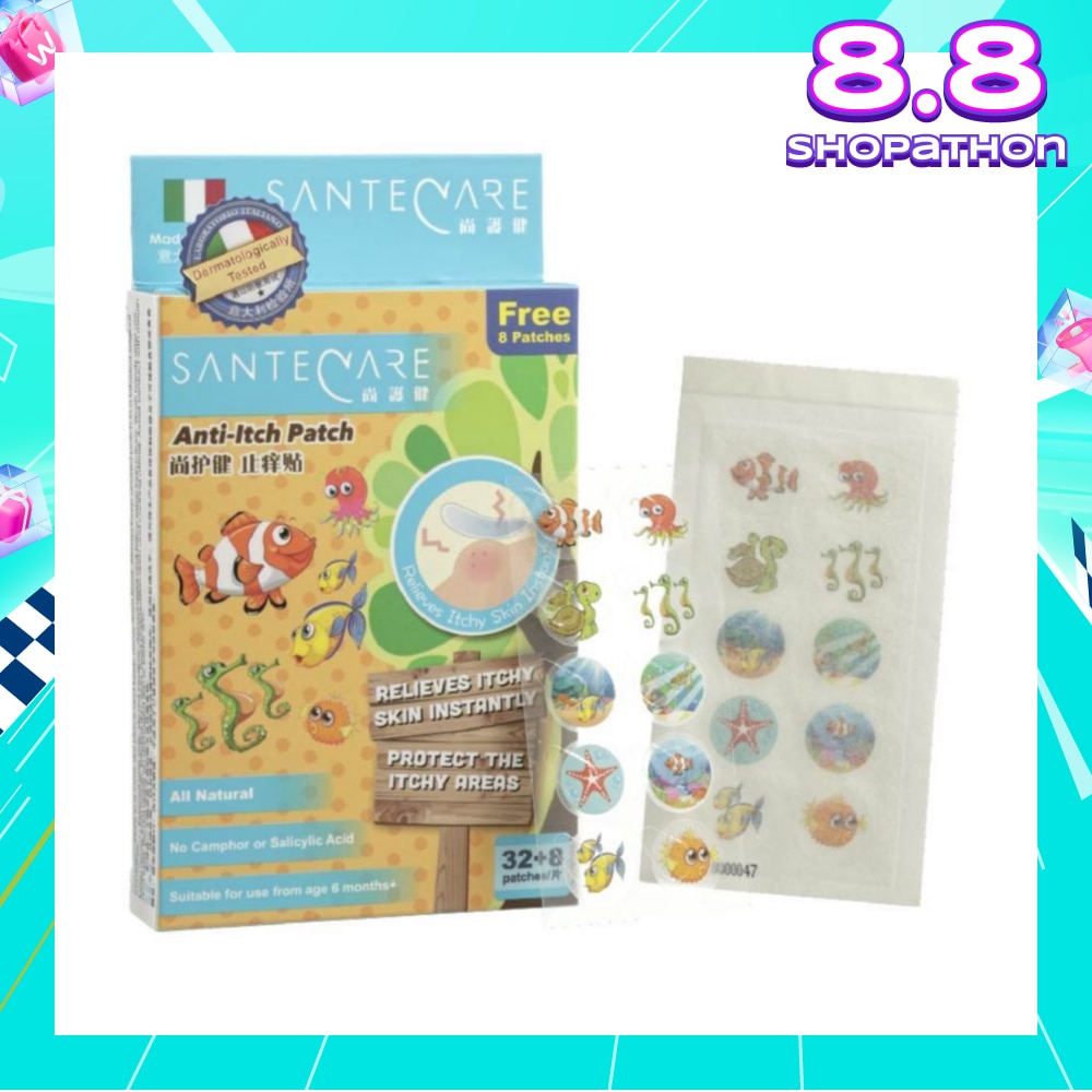 Anti-Itch Patch 32s + 8s