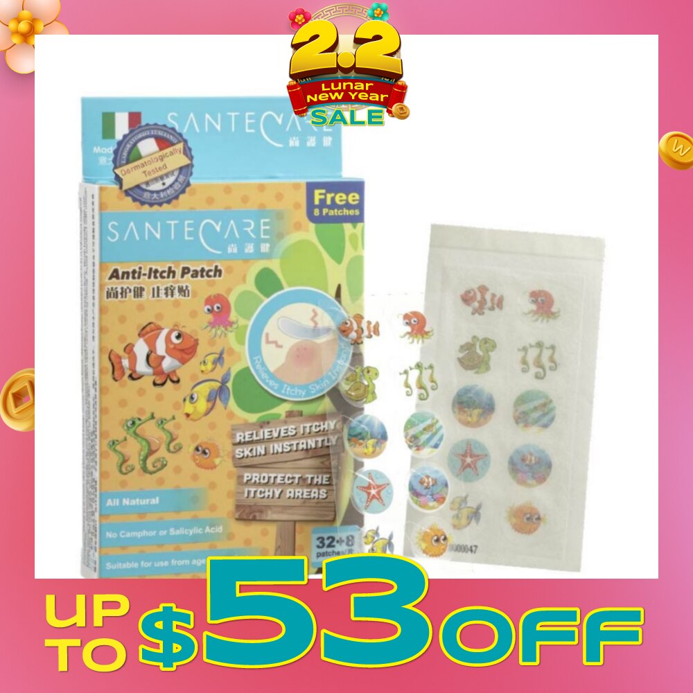 Anti-Itch Patch 32s + 8s