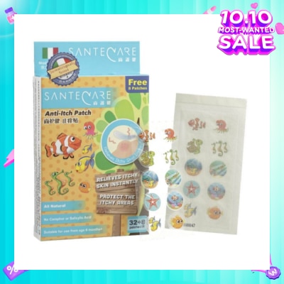 SANTECARE Anti-Itch Patch 32s + 8s