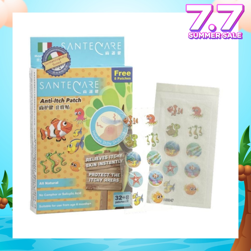 Anti-Itch Patch 32s + 8s