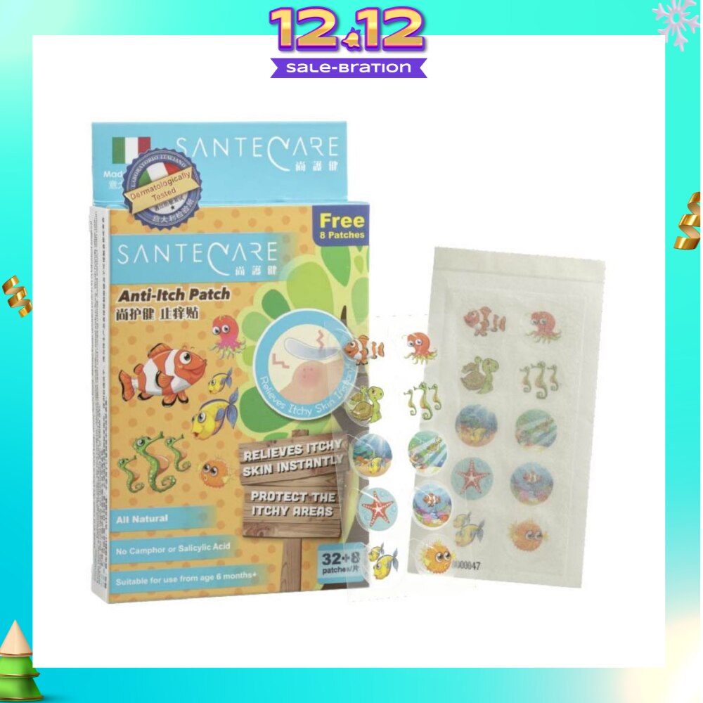 Anti-Itch Patch 32s + 8s