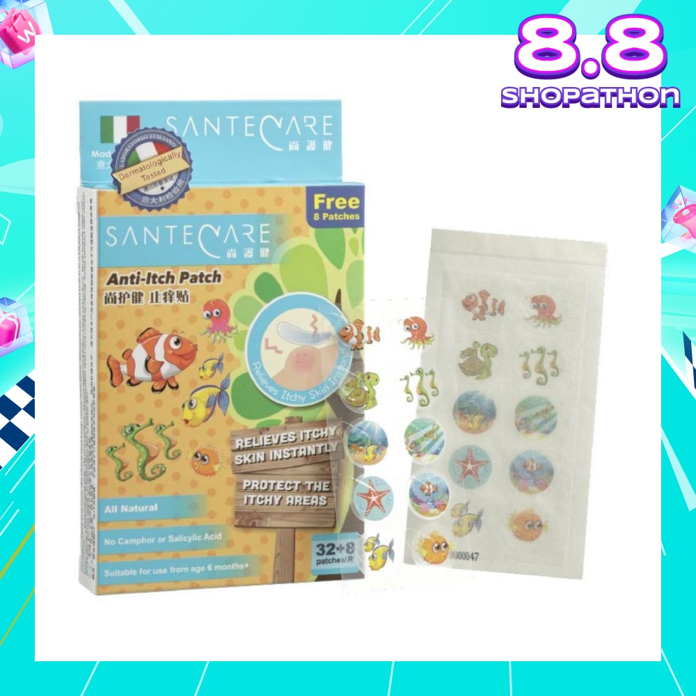 Anti-Itch Patch 32s + 8s