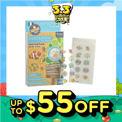 SANTECARE Anti-Itch Patch 32s + 8s
