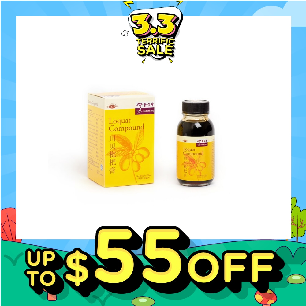 Loquat Compound 150ml